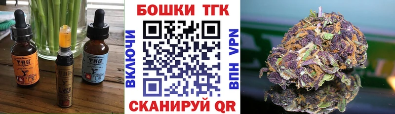 это какой сайт  Абинск  Canna-Cookies марихуана  что такое наркотик 