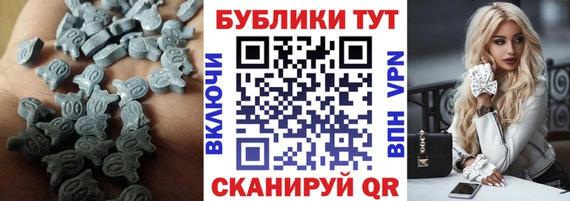 где найти   Абинск  Экстази louis Vuitton 