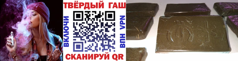 hydra ссылка  Абинск  ГАШИШ Premium 