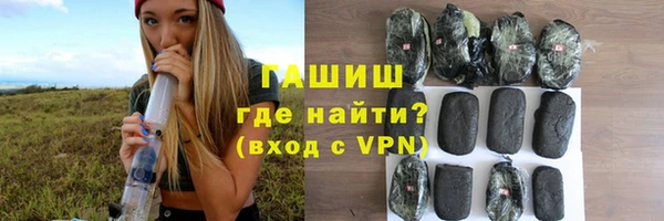 ALPHA PVP Алзамай