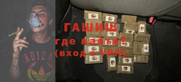 мет Абдулино