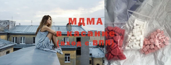 дмт Абинск