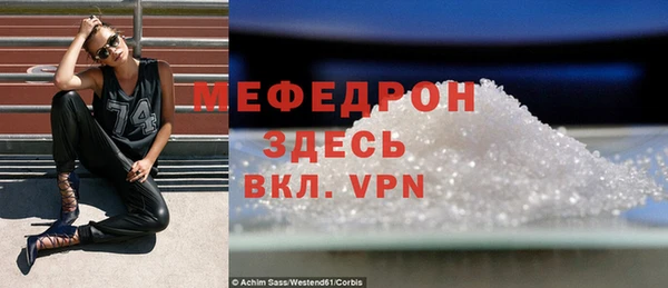 винт Наволоки