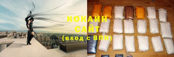 дмт Абинск