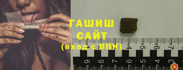 дмт Абинск
