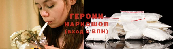 мет Абдулино
