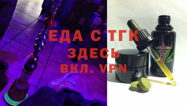 ALPHA PVP Алзамай