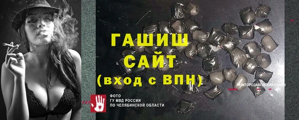 первитин Надым