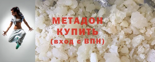 2c-b Навашино