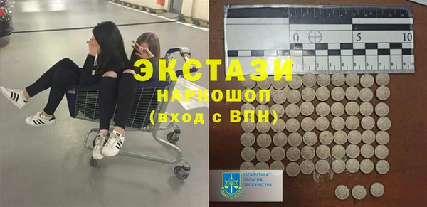 крисы Алексин