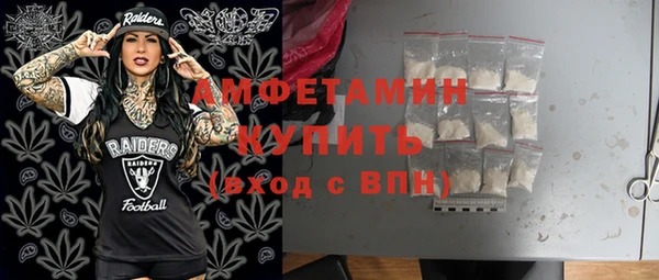 мет Абдулино