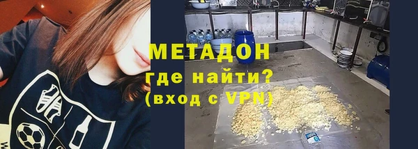 дмт Абинск