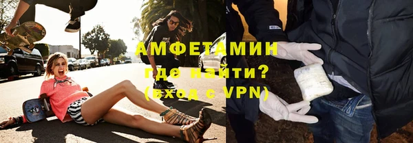 мет Абдулино