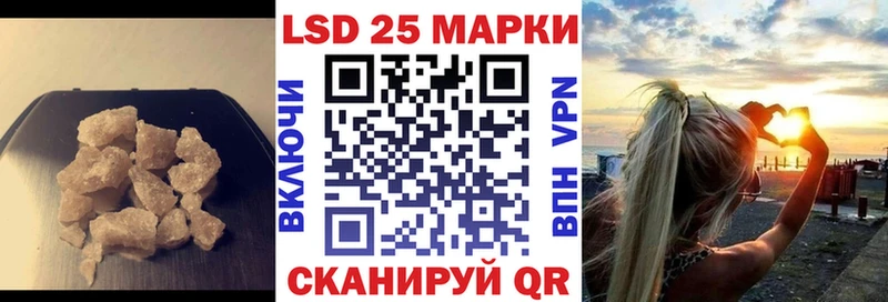 Лсд 25 экстази ecstasy  omg ссылка  Абинск 