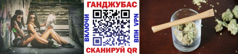МАРИХУАНА White Widow  наркотики  Абинск 
